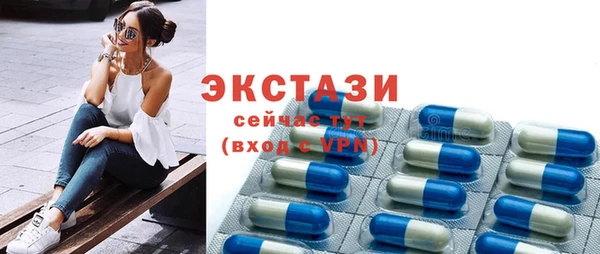 mix Волосово