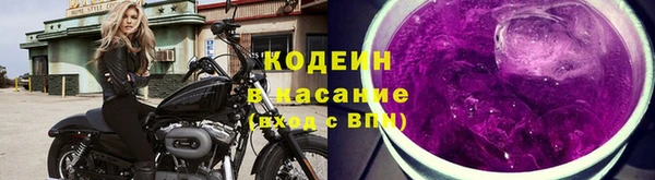 марихуана Верхний Тагил