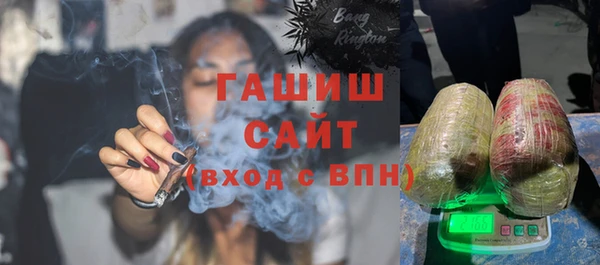 дурь Верея