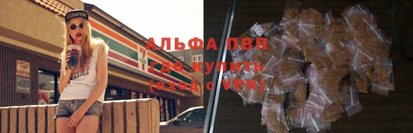 дурь Верея