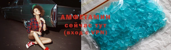 дурь Верея