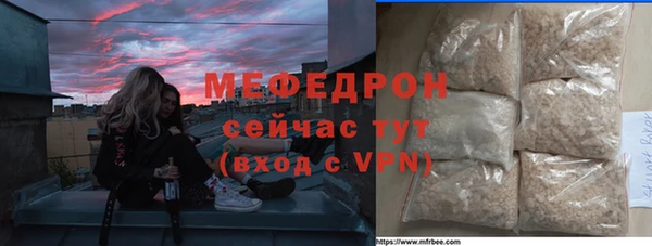 гидра Верхнеуральск