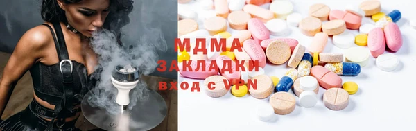 mix Волосово