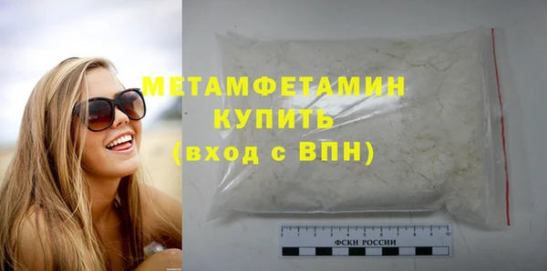 дурь Верея