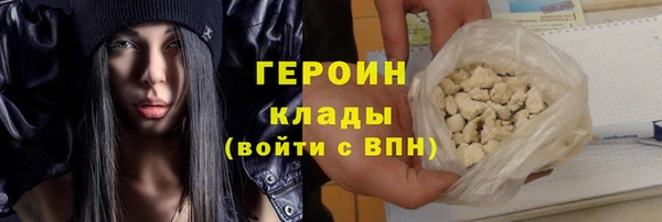 mix Волосово