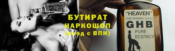 дурь Верея
