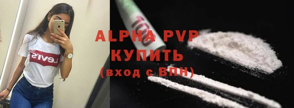 гидра Верхнеуральск