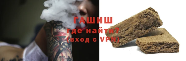 дурь Верея