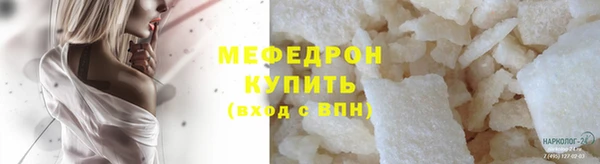 метадон Володарск