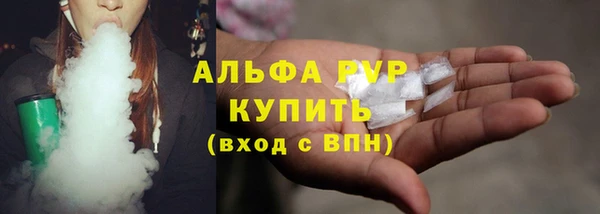 прущая мука Богданович