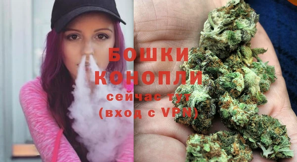 метадон Володарск