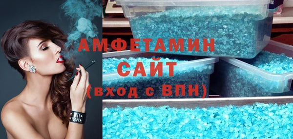 дурь Верея