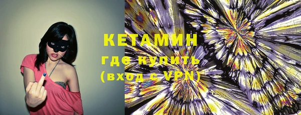 гидра Верхнеуральск