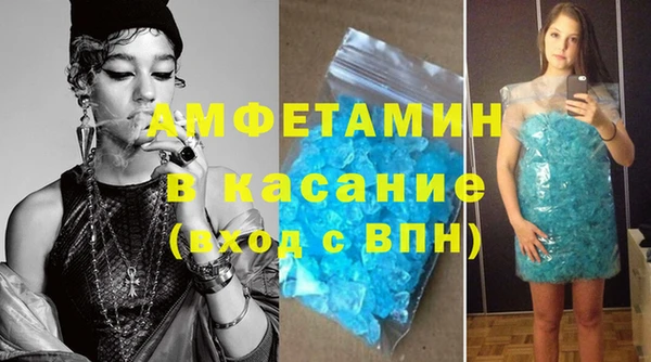 гидра Верхнеуральск