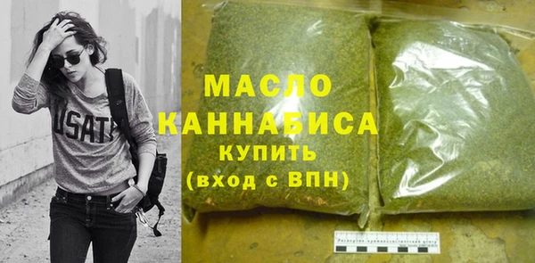 дурь Верея