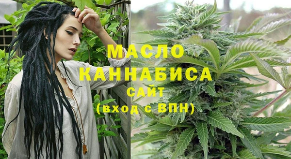гидра Верхнеуральск
