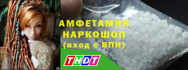 дурь Верея