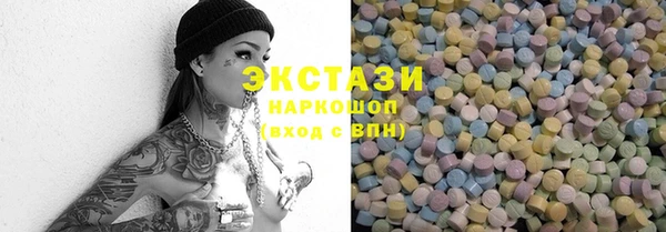 марихуана Верхний Тагил