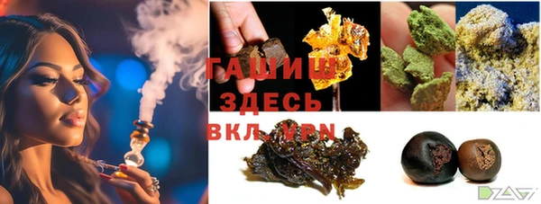 mix Волосово