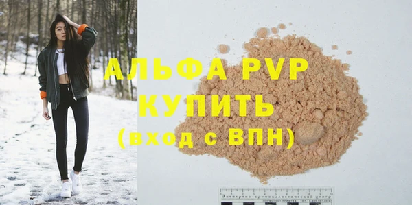 метадон Володарск